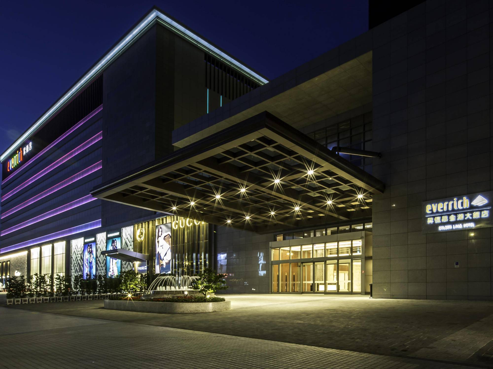 Golden Lake Hotel Jinhu Buitenkant foto
