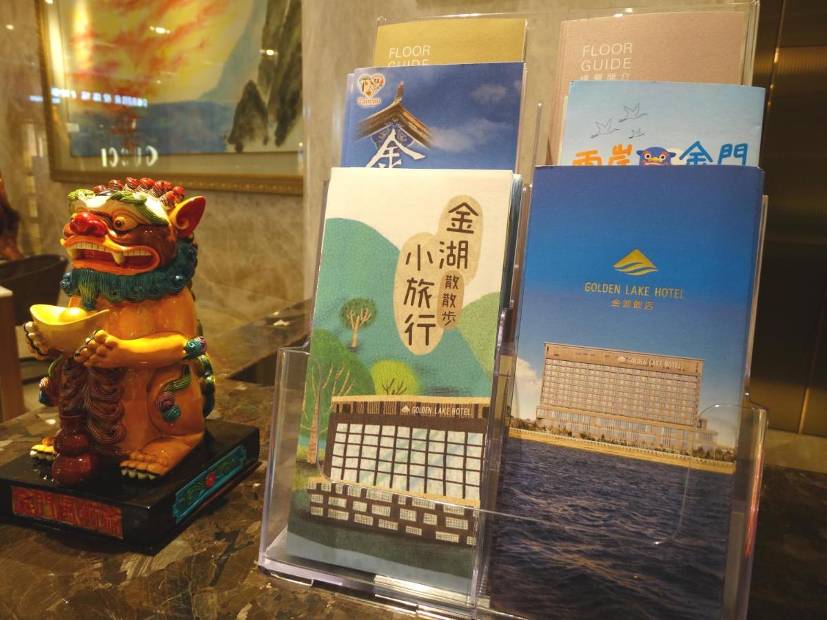 Golden Lake Hotel Jinhu Buitenkant foto
